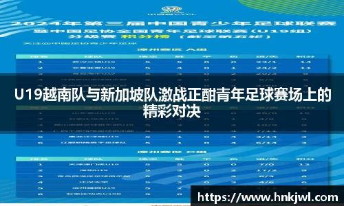 bwin官网登录入口