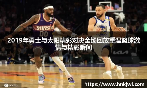 bwin必赢(中国)在线登录入口