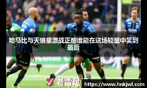 bwin必赢(中国)在线登录入口