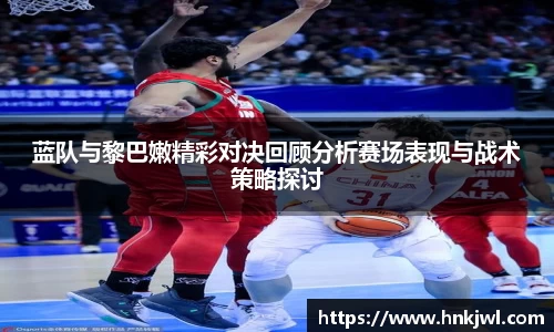 bwin官网登录入口